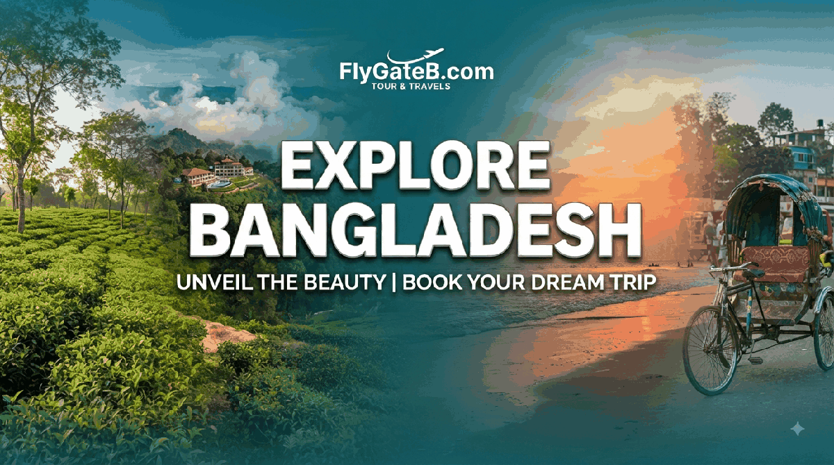 বাংলার রূপ ও বৈচিত্র্যের টানে
